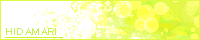 http://ramu1615.koiwazurai.com/gazou/banner.gif